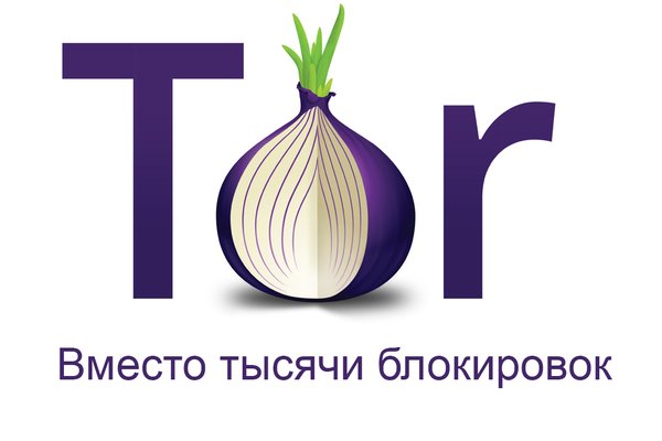 Кракен сайт зеркало войти onion top
