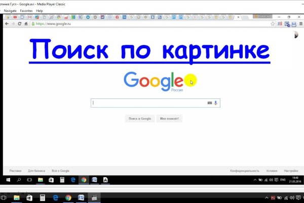 Кракен kr2web in маркетплейс ссылка