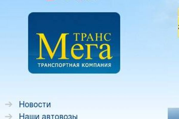 Гидра купить кайф