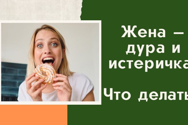 Кракен маркетплейс работает