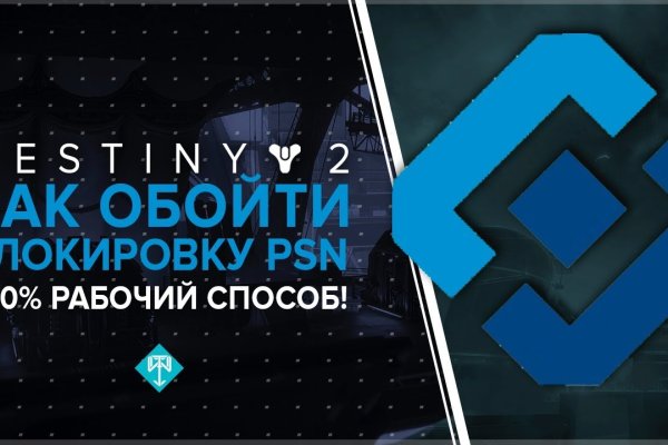 Кракен топ