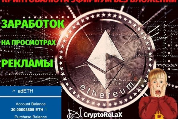 Список сайтов даркнета