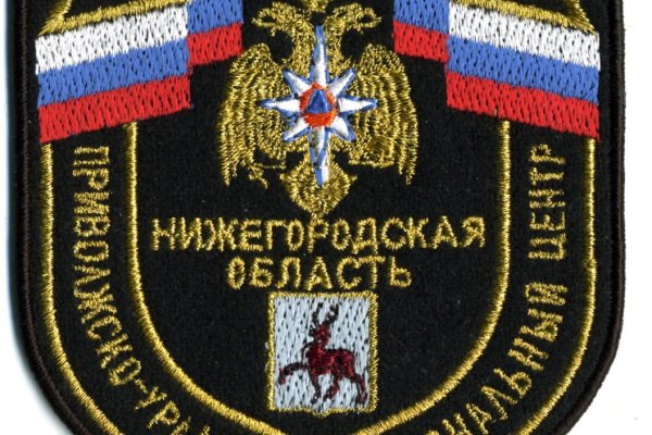 Блэкспрут зеркало кракен
