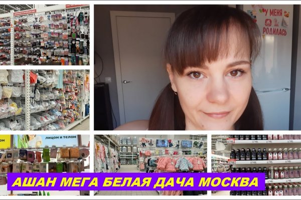 Не могу войти в аккаунт крамп