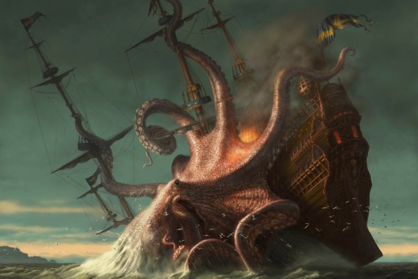 Kraken20 at