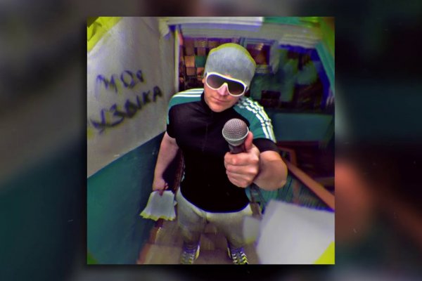 Даркнет официальный сайт вход
