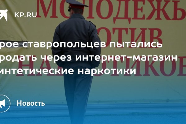 Кракен маркетплейс ссылка телеграмм