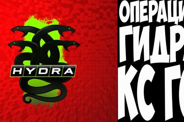 Кракен зеркало прокатис