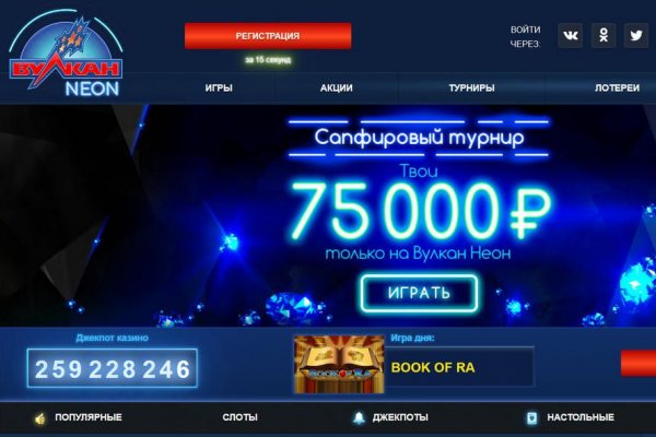 Зеркала на kraken телеграмм