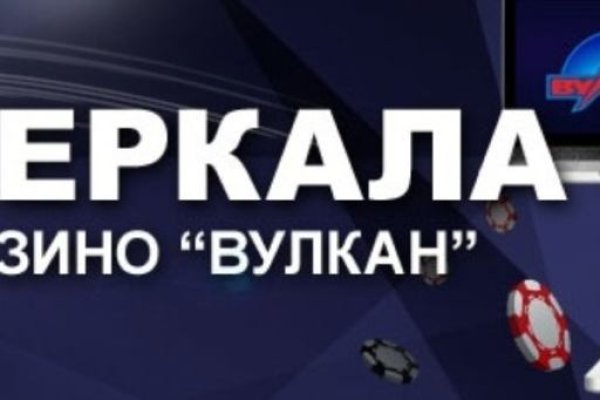 Не могу зайти в кракен