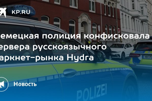 При входе на кракен пишет вы забанены