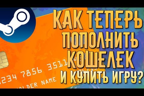 Как зарегаться на кракене