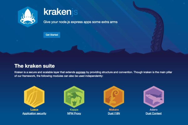 Kraken вывод денег