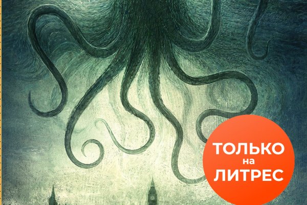 Ссылка кракен kraken torion net