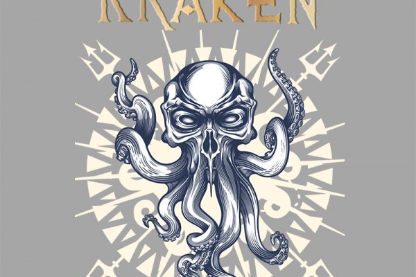 Kraken shop ссылка