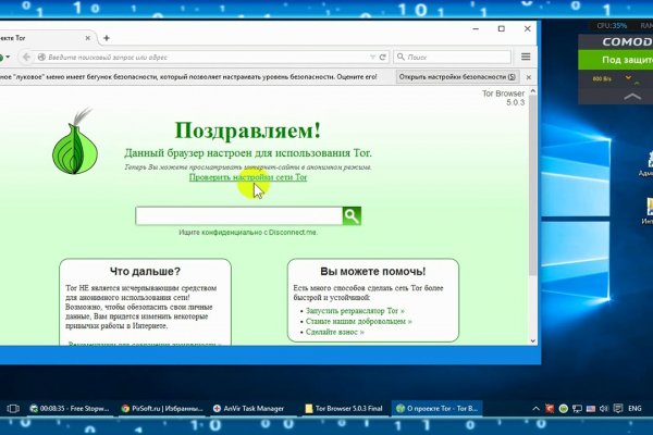 Кракен современный даркнет