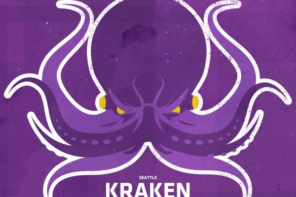 Кракен вход ссылка kraken torion net