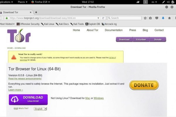 Kraken официальный сайт ссылка через tor