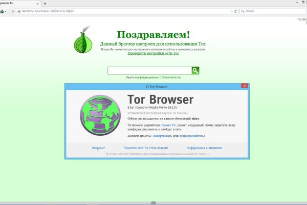 Solaris site