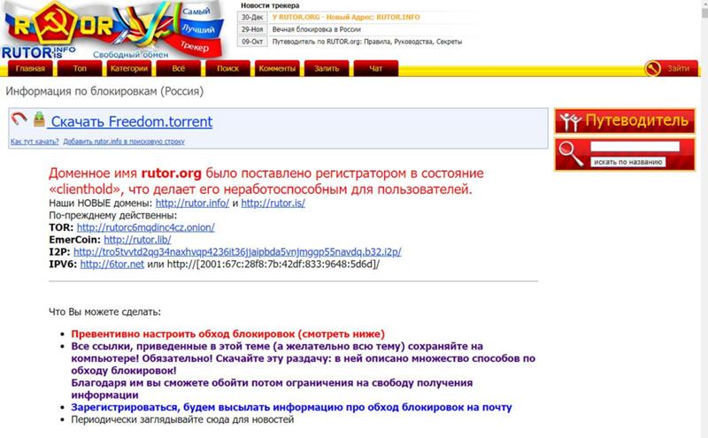 Кракен сайт моментальных покупок krmp.cc