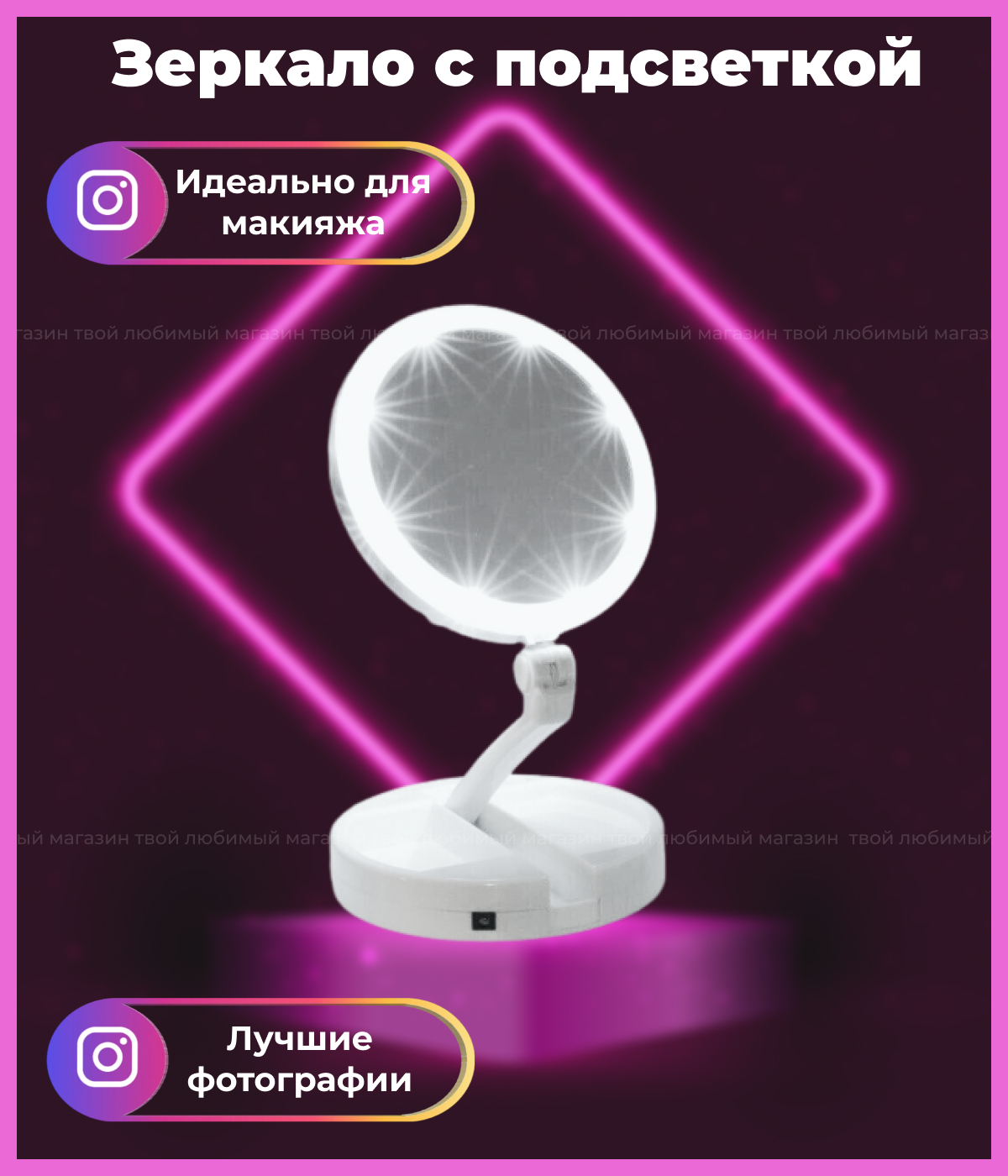 Даркнет официальный сайт на русском