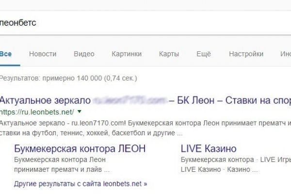 Kraken пользователь не найден при входе