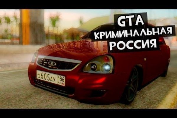 Кракен сайт это