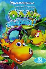 Ссылки на сайты onion