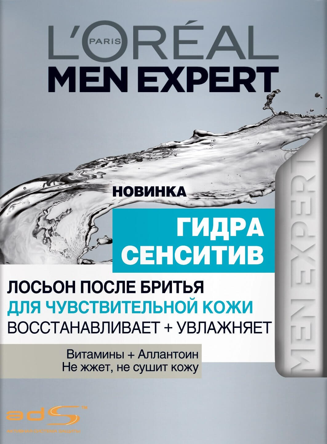 Как купить наркотик в кракен