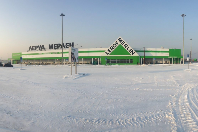 Что продают в кракен маркете