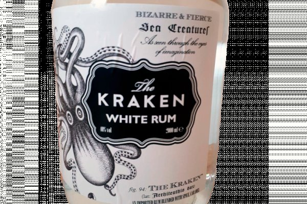 Kraken ссылка актуальная