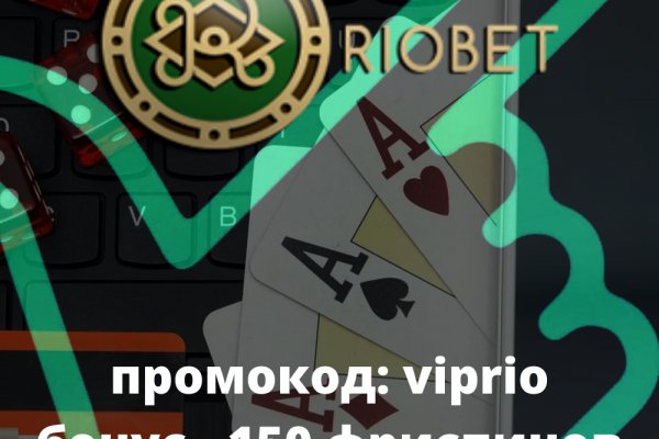 Кракен at